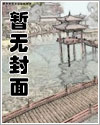 睡前故事合集30分钟